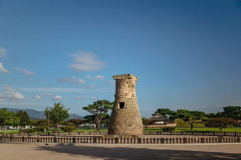 Cheomseongdae Observatory
