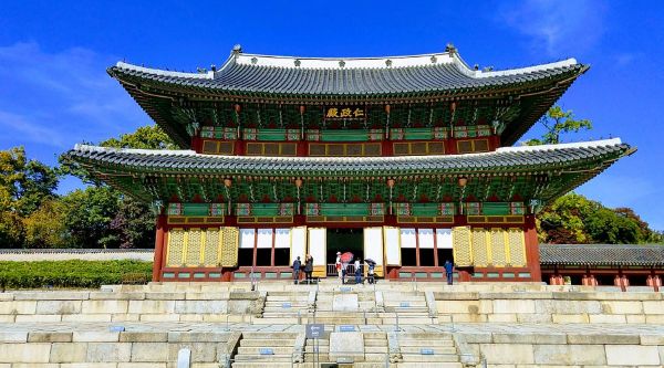 Changdeokgung Palace Complex