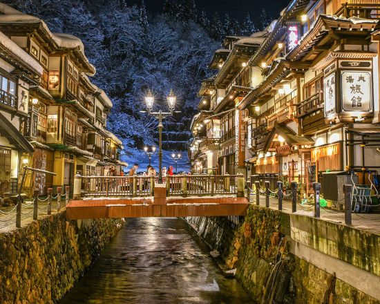 Ginzan Onsen