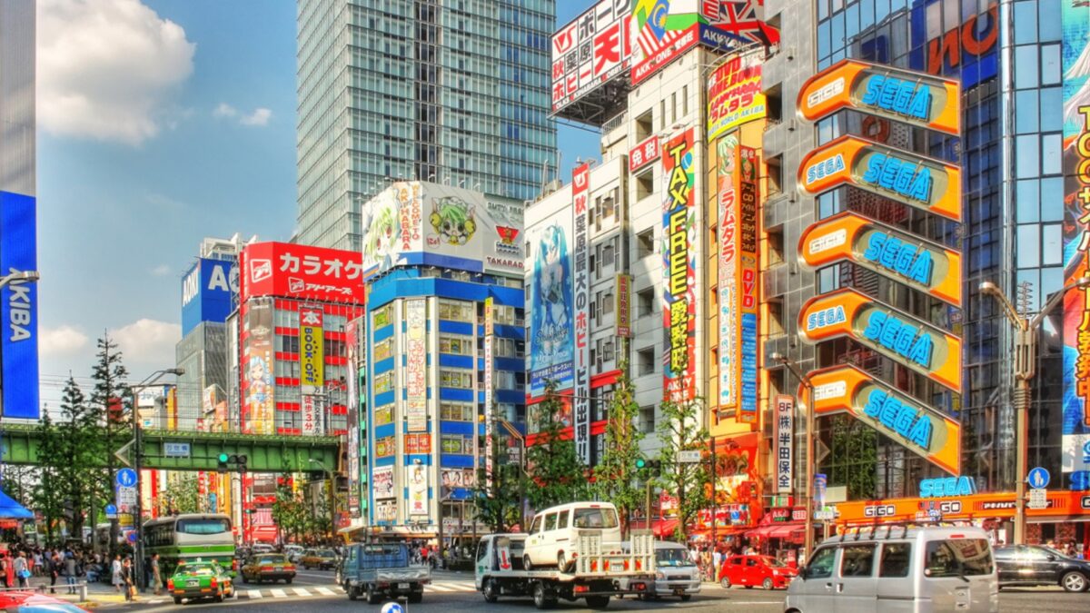 Akihabara